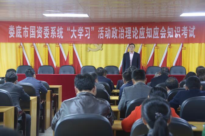 
                �й���ίϵͳ��֯��������֪ʶ����